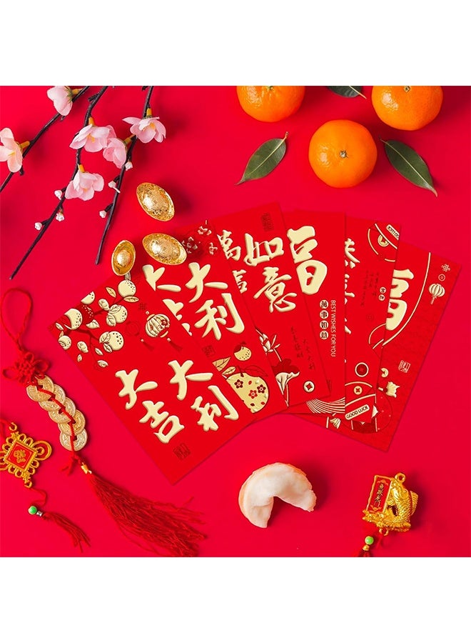 HY 18 Pcs Chinese New Year Paper Red Envelope, Hong Bao Lucky Money Cash Envelopes Red Packets Lai See for Celebrating the Chinese Lunar New Year and Family Reunion - Image 4
